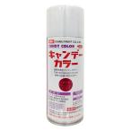 イサムエアゾール工業 キャンデーカラースプレー 300ML 上塗りクリヤールージュ 4957945737514