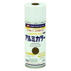 イサムエアゾール工業 アルミカラースプレー 300ML カラー3 ニューブロンズ 4957945979754