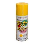 シントーファミリー ラッカースプレー 300ML イエロー 4955473310056