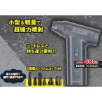 WING ACE:ジェットストリーム JET-J02(メーカー直送品)(配送地域制限有) WING ACE ウイングエース