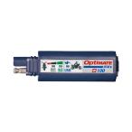 TecMATE(テックメイト):USB充電器2400mA O-100V3 オプティメイト Optimate テックメイト tecmare