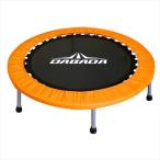 ショッピングトランポリン DABADA(ダバダ):折りたたみトランポリン オレンジ TRAMPOLINE トランポリン ダイエット フィットネス trampoline