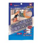 ニトムズ サッシ枠断熱テープ 16 シルバー 2mm×16mm×7M E0290