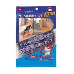 ニトムズ サッシ枠断熱テープ 16 ブロンズ 2mm×16mm×7M E0291