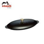 STAUBフィッシュホットプレート...