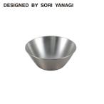 その他キッチン、日用品、文具