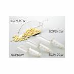 CAMBRO( can bro) лопата SCP24CW 0685900