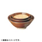 EBMすり鉢駄知焼8号3085800