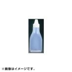EBM ドレッシングボトル （ネジキャップ式） FD-300 オレンジ 7049800