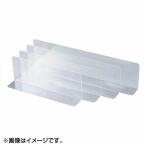 友屋 PS仕切板 30669 3814770