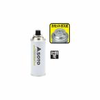 新富士バーナー SOTO レギュラーガス