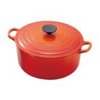 ル・クルーゼトラディションココット...