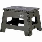 【地域制限有】【メーカー直送】不二貿易 フォールディングステップスツール H22cm KH 1個箱 00086873