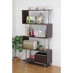 不二貿易 S型 ラック 5段 ブラウン 93232