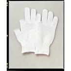 おたふく手袋 #475 2本指出し手袋 M 4970687307395