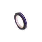 ユニ工業:野菜結束テープ15mmx100m 紫 1P