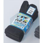 おたふく手袋:フィットパワー メッシュ タビ型 4足組 ブラック S-647 特殊メッシュ編みでズレにくい！ S-647-BLK-F