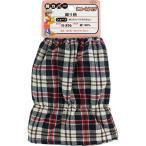 おたふく手袋 腕カバー ショート丈 織リ柄 N-896