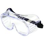 セフティ-3園芸用作業メガネゴーグル SGG-9 4977292640848