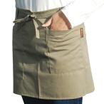  сад фартук Short KH 4977292672856