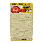 たくみ 純綿水糸#20 NO.20 4960587030202