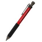 [ почтовая доставка бесплатная доставка ]... маркировка sharp 1.3 красный 4960587078723