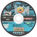 ノートン ION ワイルドS 1枚 105X0.8X15 4582265338303