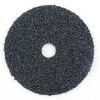 藤原産業:ジスクペーパー 4ガタ #20 4977292342292 先端工具 ジスク・両頭アクセサリ ペーパー・スポンジサンダー