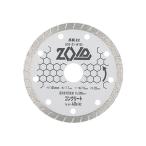 SK11(eske-11) ZOID бриллиант резчик ZOID-D1-W105 4977292318594