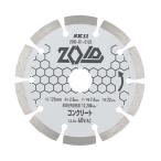 SK11(eske-11) ZOID бриллиант резчик ZOID-D1-S125 4977292318624