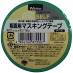 ニトムズ マスキングテープ粗面用 PT-5 21mm×18m J7990
