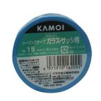 カモ井加工紙:GS-21 ガラスシーリング用マスキングテープ 15mm×18M RE-93 マスキング 養生 ペイント 塗装 シーリング コーキング