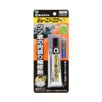 セメダイン シューズドクターNブラック BP 20ML HC-006