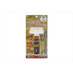 ORB дерево восстановленный широкий Brown 10ml WRW-1-NB