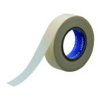 ハンディ・クラウン:塗装用マスキングテープ 白 1巻入 15mm×18m 2590370015 sogyo2024 塗装用マスキングテープ