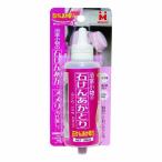 日本ミラコン産業 石鹸あか取り 130ml MS-108