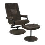 萩原:パーソナルチェア ファブリック ブラウン LRC-4713BR(メーカー直送品) リクライニングチェアー リクライニングソファ
