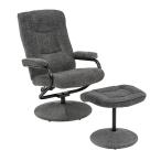 萩原:パーソナルチェア ファブリック グレー LRC-4713DGY(メーカー直送品) リクライニングチェアー リクライニングソファ