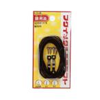 福井金属工芸 丸ひもセット 2mm 2m 茶色
