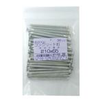 OHSATO（大里） コンクリート釘 200G #10×65 38本入