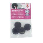 OHSATO（大里） EPDM 膜付グロメット SG-12A 4個入