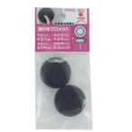 OHSATO（大里） EPDM 膜付グロメット SG-24A 2個入