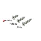 アイワ金属 スライドレール用取付ネジ 3.5×全長12 AP-1203N AP-1203N