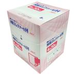  Haku слон medical ..ere мех zeH 4.30 листов ×8 пакет 2330430
