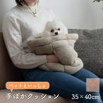 [ производитель прямая поставка ] домашнее животное зима теплый зимний искусственный мех ... пакет orange 35×40cm 1410330206641