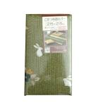  котацу чехол на футон квадратный мир рисунок ... зеленый 215×215cm 1170220128260( производитель прямая поставка товар ) котацу futon kotatsu futon 