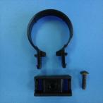 アイネット 丸サドルバンド受ブラック（ビス付）42型 4960839190265