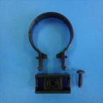 アイネット 丸サドルバンド受ブロンズ42型ビス付 4960839190197