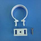 アイネット 丸サドルバンド受ホワイト42型ビス付 4960839197882