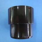 アイネット 丸ストレートジョイナーブロンズ42型 4960839190180